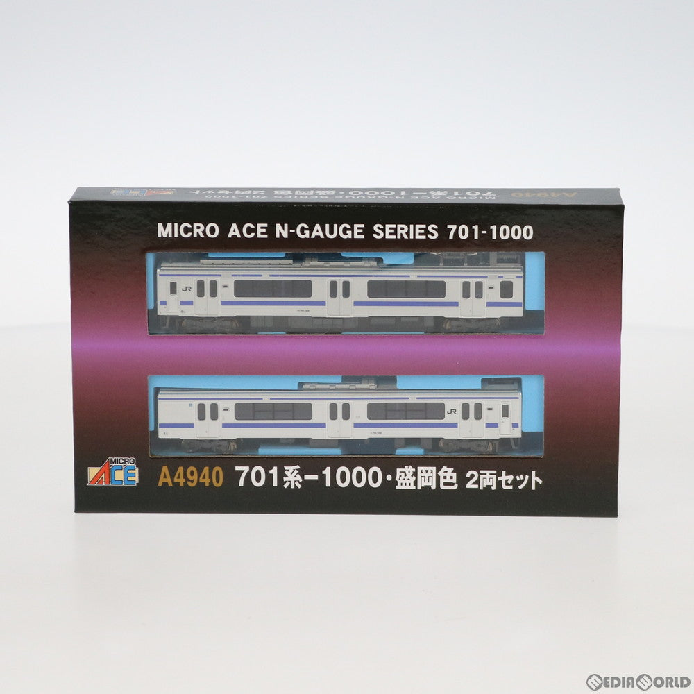 【中古即納】[RWM] A4940 701系-1000 盛岡色 2両セット(動力付き) Nゲージ 鉄道模型 MICRO ACE(マイクロエース) (20180831)