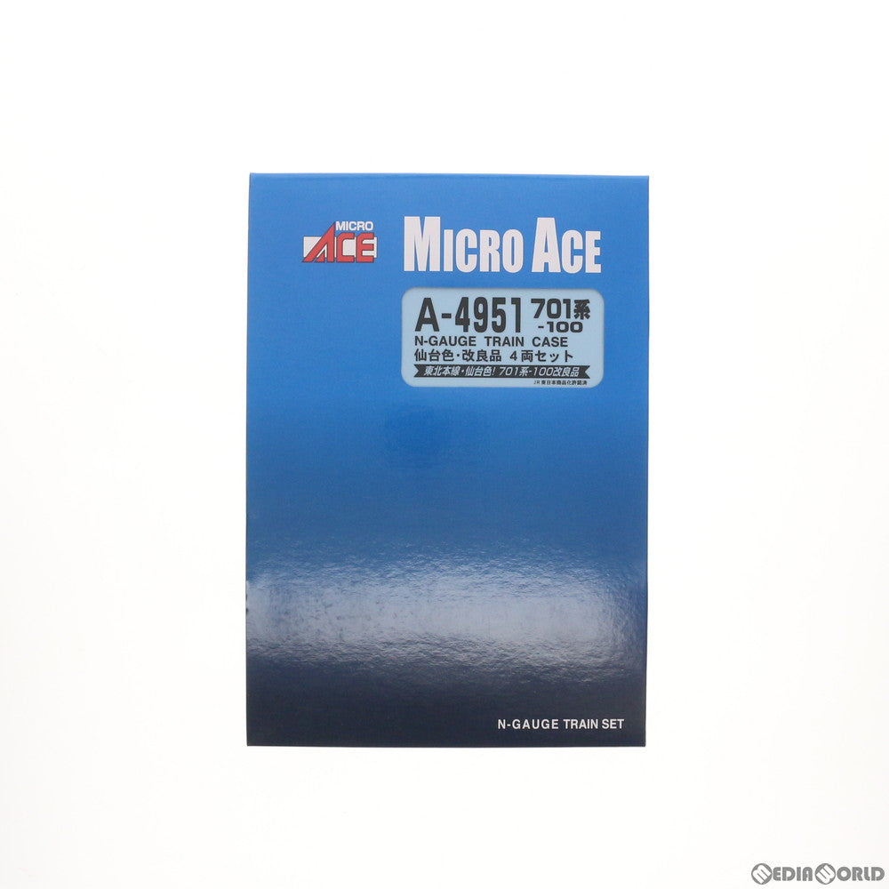 【中古即納】[RWM] A4951 701系-100 仙台色 改良品 4両セット Nゲージ 鉄道模型 MICRO ACE(マイクロエース) (20180831)