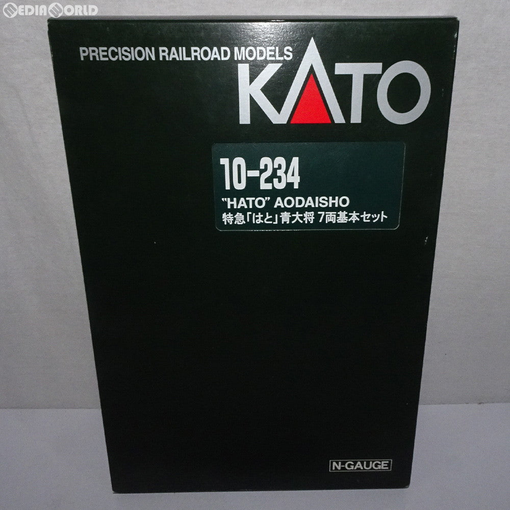 【中古即納】[RWM] (再販) 10-234 特急「はと」青大将 7両基本セット Nゲージ 鉄道模型 KATO(カトー) (20180309)
