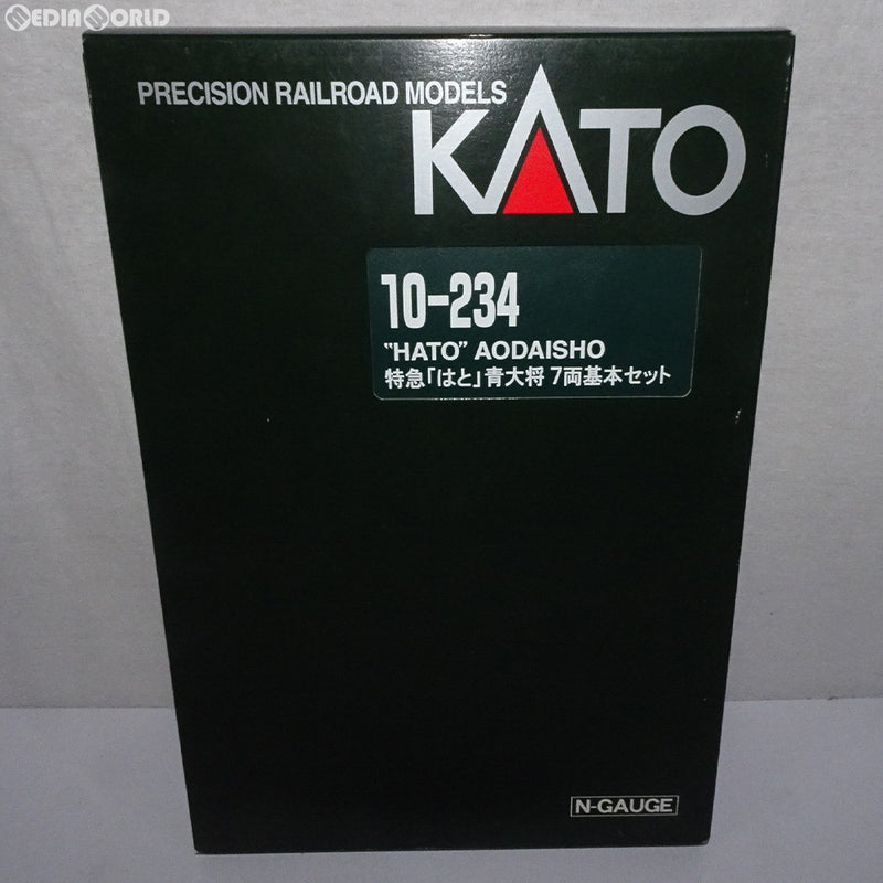 RWM](再販)10-234 特急「はと」青大将 7両基本セット Nゲージ 鉄道模型