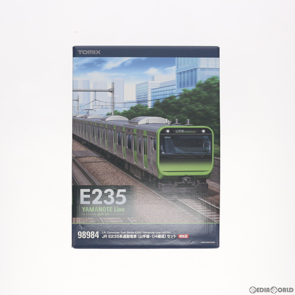 【中古即納】[RWM] 98984 限定品 JR E235系通勤電車(山手線・04編成) セット(11両) (動力付き) Nゲージ 鉄道模型 TOMIX(トミックス) (20180428)