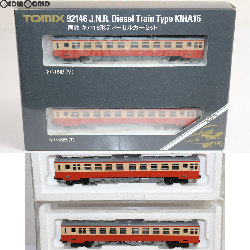 【中古即納】[RWM] (再販) 92146 国鉄 キハ16形ディーゼルカーセット(2両) Nゲージ 鉄道模型 TOMIX(トミックス) (20180531)