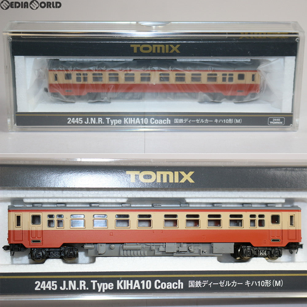 【中古即納】[RWM] (再販) 2445 国鉄ディーゼルカー キハ10形(M) Nゲージ 鉄道模型 TOMIX(トミックス) (20180531)