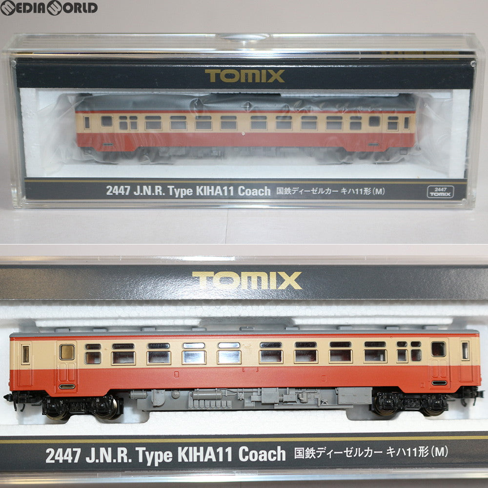 【中古即納】[RWM] (再販) 2447 国鉄ディーゼルカー キハ11形(M) Nゲージ 鉄道模型 TOMIX(トミックス) (20180531)