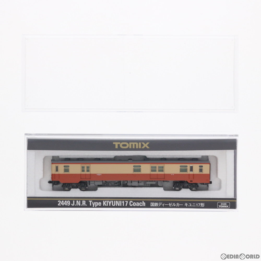 【中古即納】[RWM] 2449 国鉄ディーゼルカー キユニ17形(動力無し) Nゲージ 鉄道模型 TOMIX(トミックス) (20180531)