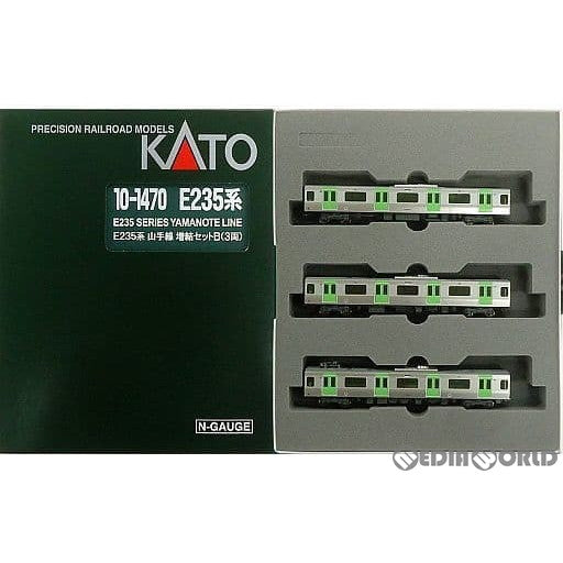 【新品即納】[RWM] (再販) 10-1470 E235系 山手線 3両増結セットB(動力無し) Nゲージ 鉄道模型 KATO(カトー) (20230113)