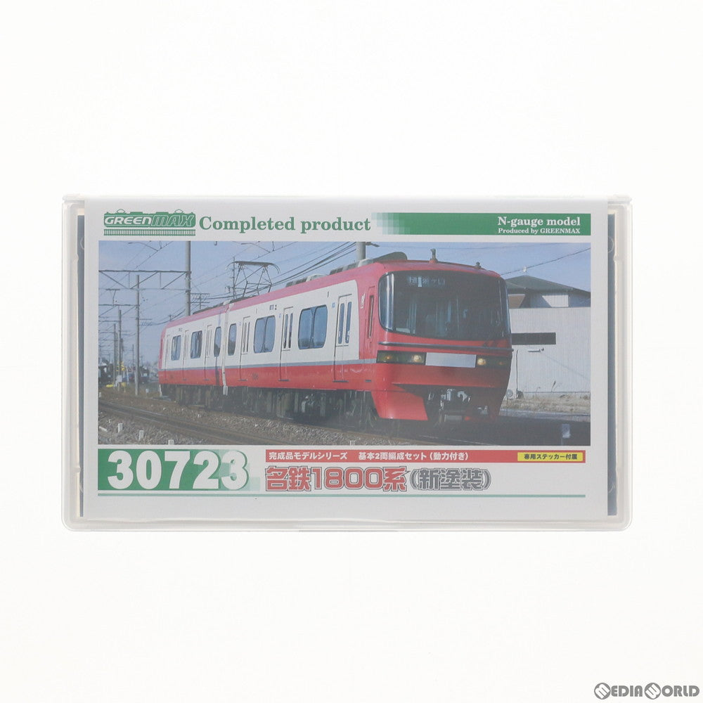 【中古即納】[RWM] 30723 名鉄1800系(新塗装) 基本2両編成セット(動力付き) Nゲージ 鉄道模型 GREENMAX(グリーンマックス) (20180531)