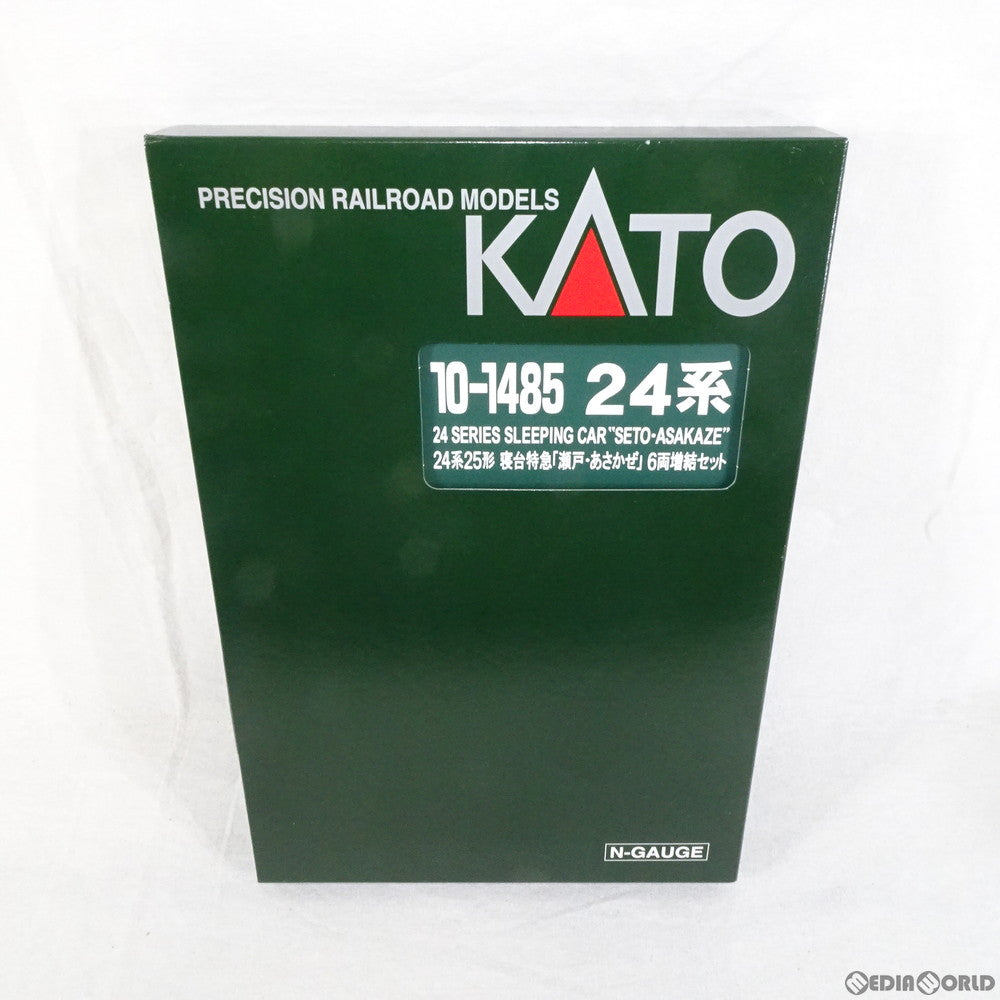 【中古即納】[RWM] 10-1485 24系25形 寝台特急「瀬戸・あさかぜ」 6両増結セット Nゲージ 鉄道模型 KATO(カトー) (20180614)