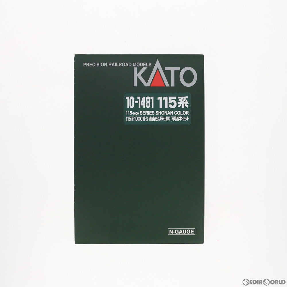 【中古即納】[RWM] 10-1481 115系1000番台 湘南色(JR仕様) 7両基本セット(動力付き) Nゲージ 鉄道模型 KATO(カトー) (20180524)
