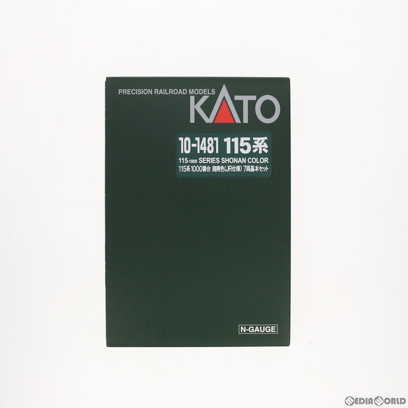 RWM]10-1481 115系1000番台 湘南色(JR仕様) 7両基本セット(動力付き) N