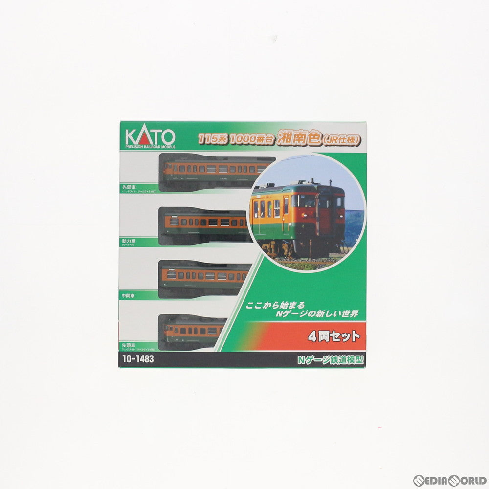 【中古即納】[RWM] 10-1483 115系1000番台 湘南色(JR仕様) 4両セット(動力付き) Nゲージ 鉄道模型 KATO(カトー) (20180524)