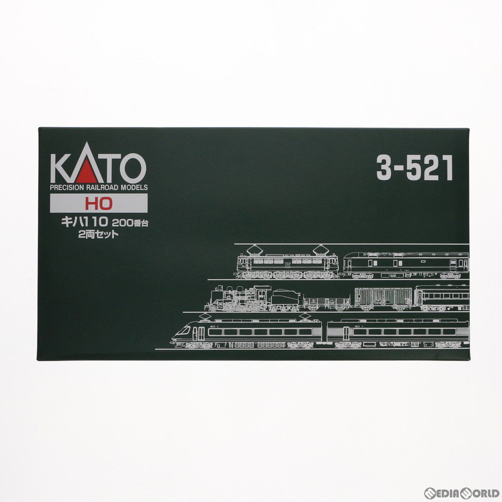 【中古即納】[RWM] 3-521 キハ110 200番台(M+T) 2両セット(動力付き) HOゲージ 鉄道模型 KATO(カトー) (20180602)