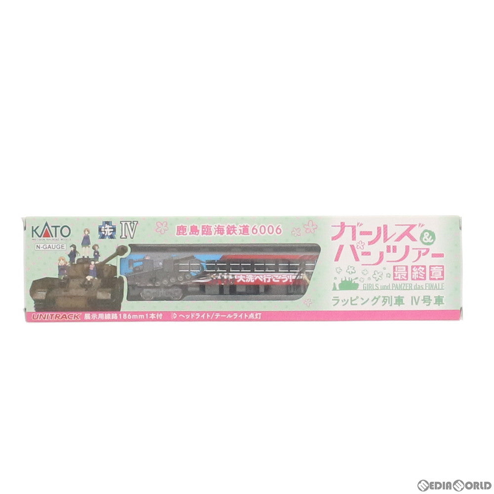 【中古即納】[RWM] 16001-5 特別企画品 鹿島臨海鉄道6006 ガールズ&パンツァー仕様ラッピング列車 4号車 Nゲージ 鉄道模型 KATO(カトー) (20180531)