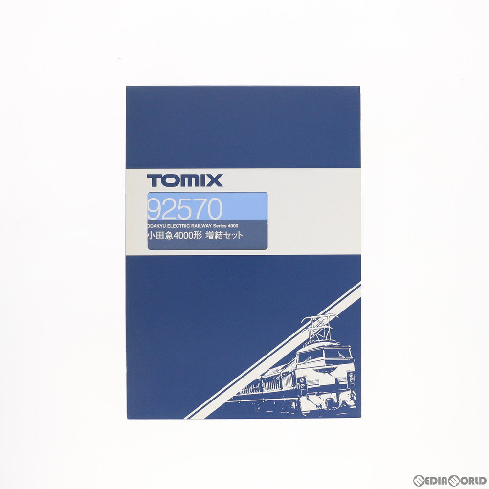 【中古即納】[RWM] 92570 小田急4000形増結セット(6両) (動力無し) Nゲージ 鉄道模型 TOMIX(トミックス) (20150930)