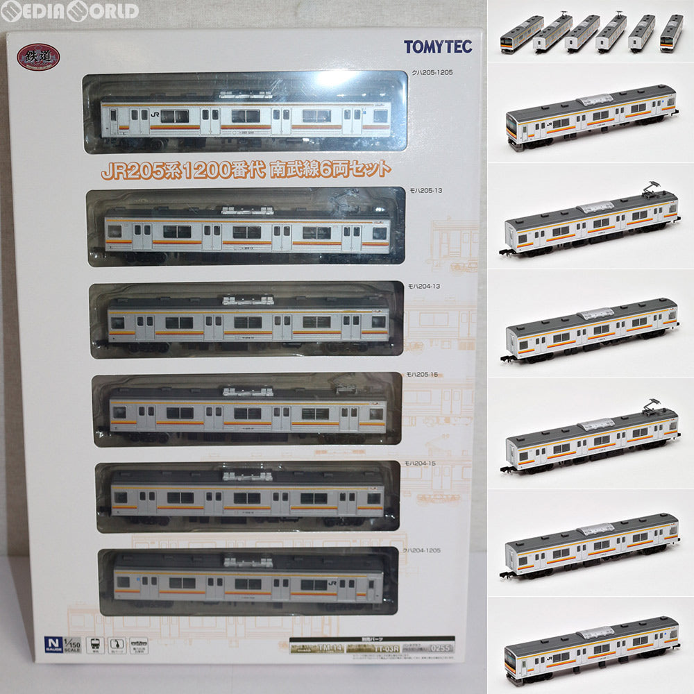 【中古即納】[RWM] 288862 鉄道コレクション(鉄コレ) JR205系1200番代 南武線 6両セット Nゲージ 鉄道模型 TOMYTEC(トミーテック) (20180601)