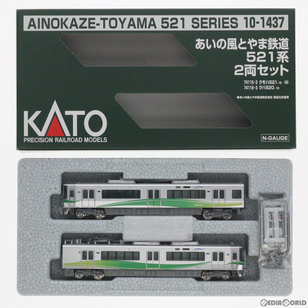 【中古即納】[RWM] 10-1437 あいの風とやま鉄道521系 2両セット(動力付き) Nゲージ 鉄道模型 KATO(カトー) (20180630)