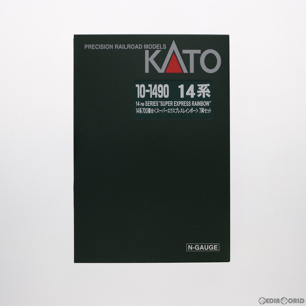 【中古即納】[RWM] 10-1490 14系700番台『スーパーエクスプレスレインボー』 7両セット(動力無し) Nゲージ 鉄道模型 KATO(カトー) (20180707)