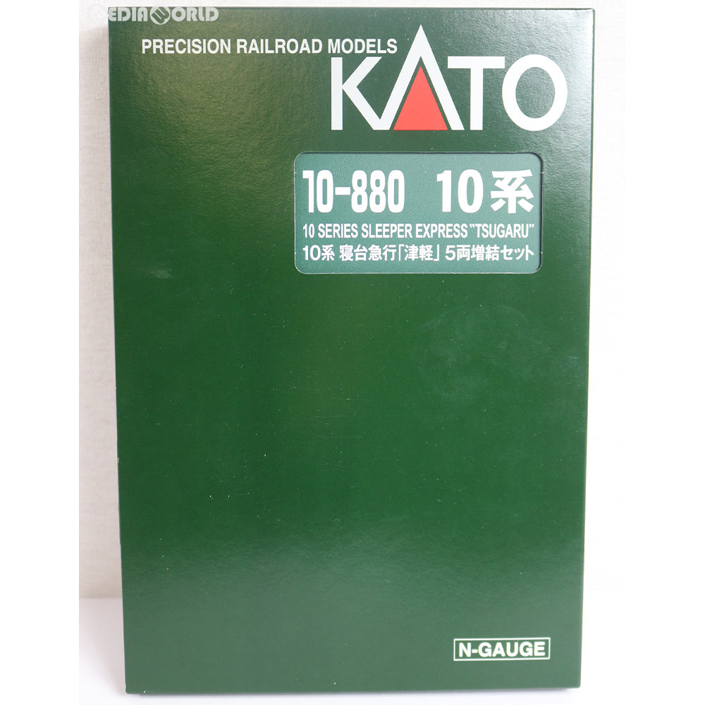 【中古即納】[RWM] (再販) 10-880 急行『津軽』 5両増結セット Nゲージ 鉄道模型 KATO(カトー) (20180621)