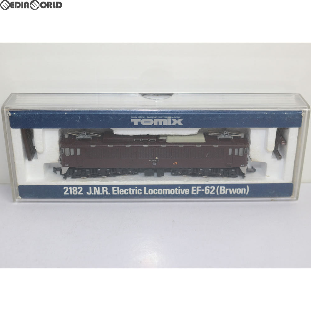 【中古即納】[RWM] 2182 国鉄 EF62形電気機関車(ブラウン) Nゲージ 鉄道模型 TOMIX(トミックス) (20001231)