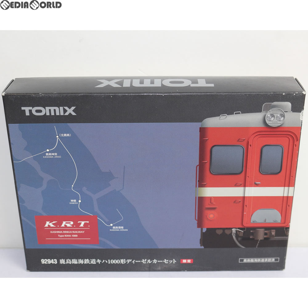【中古即納】[RWM] 92943 限定品 鹿島臨海鉄道キハ1000形ディーゼルカーセット(2両) Nゲージ 鉄道模型 TOMIX(トミックス) (20060630)