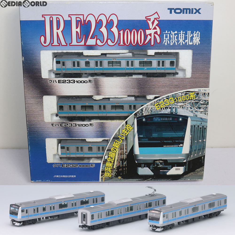 【中古即納】[RWM] 92348 JR E233-1000系通勤電車(京浜東北線) 基本セット(3両) Nゲージ 鉄道模型 TOMIX(トミックス) (20080430)