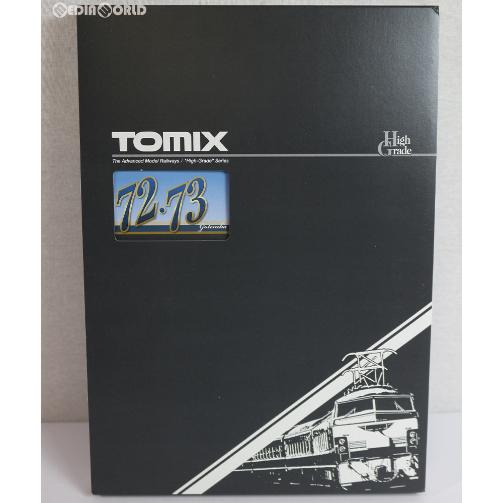 【中古即納】[RWM] (再販) 92484 国鉄 72・73形通勤電車(御殿場線) セット(4両) Nゲージ 鉄道模型 TOMIX(トミックス) (20180728)