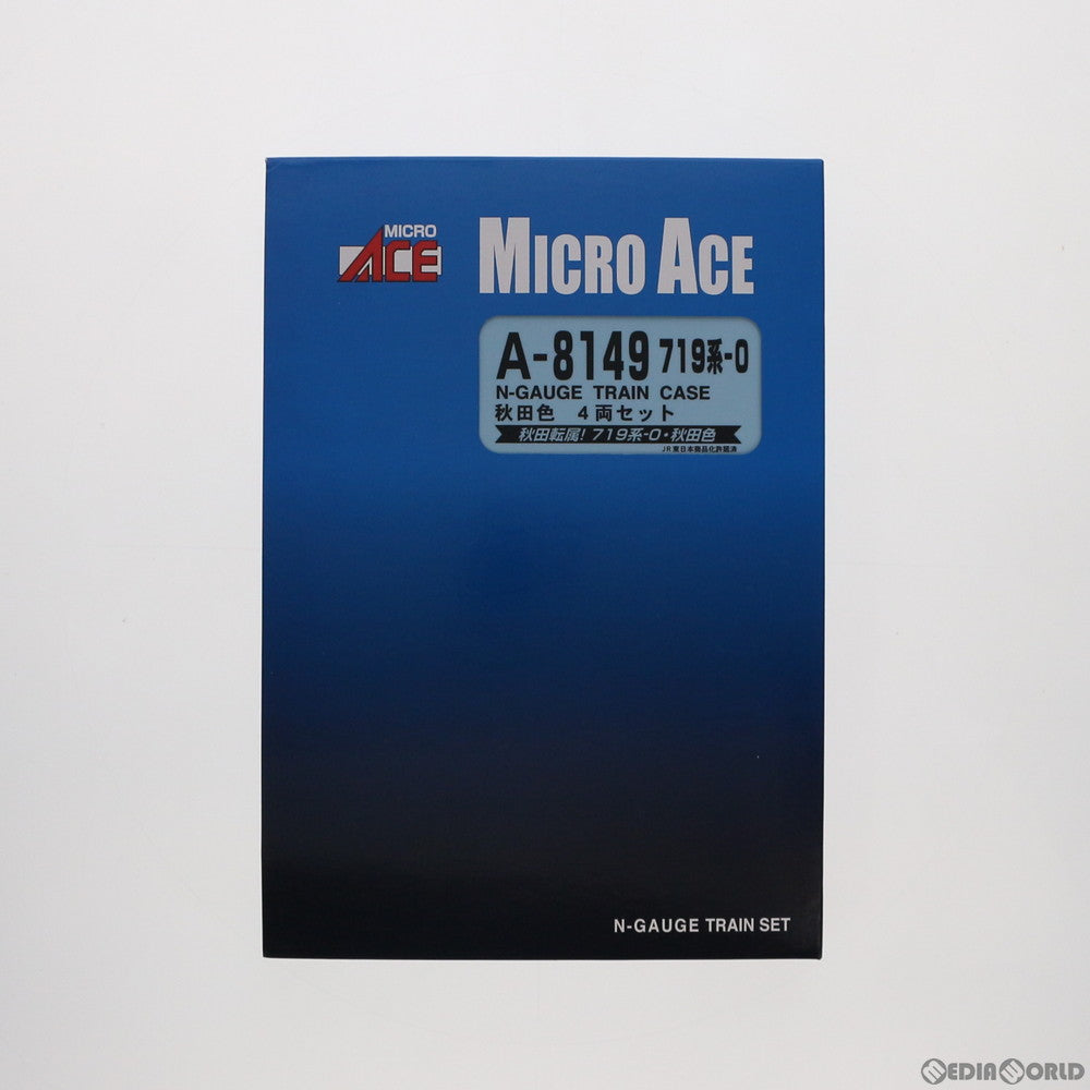 【中古即納】[RWM] A8149 719系-0・秋田色 4両セット(動力付き) Nゲージ 鉄道模型 MICRO ACE(マイクロエース) (20180706)