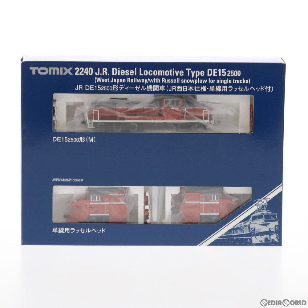 【中古即納】[RWM] 2240 JR DE15-2500形ディーゼル機関車(JR西日本仕様・単線用ラッセルヘッド付) (動力付き) Nゲージ 鉄道模型 TOMIX(トミックス) (20181013)
