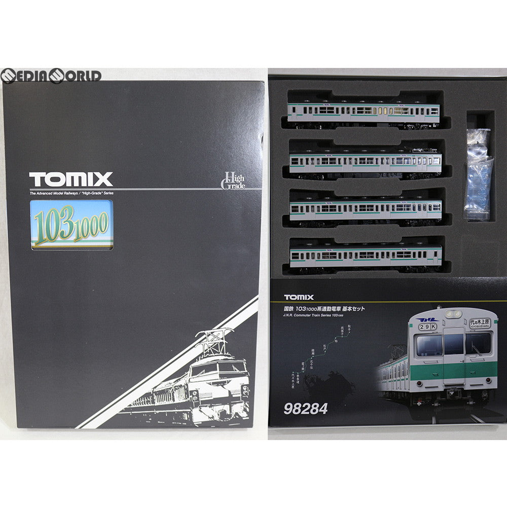【中古即納】[RWM] 98284 国鉄 103-1000系通勤電車基本セット(4両) Nゲージ 鉄道模型 TOMIX(トミックス) (20180905)