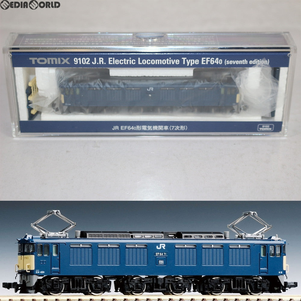【中古即納】[RWM] 9102 JR EF64-0形電気機関車(7次形) Nゲージ 鉄道模型 TOMIX(トミックス) (20100730)
