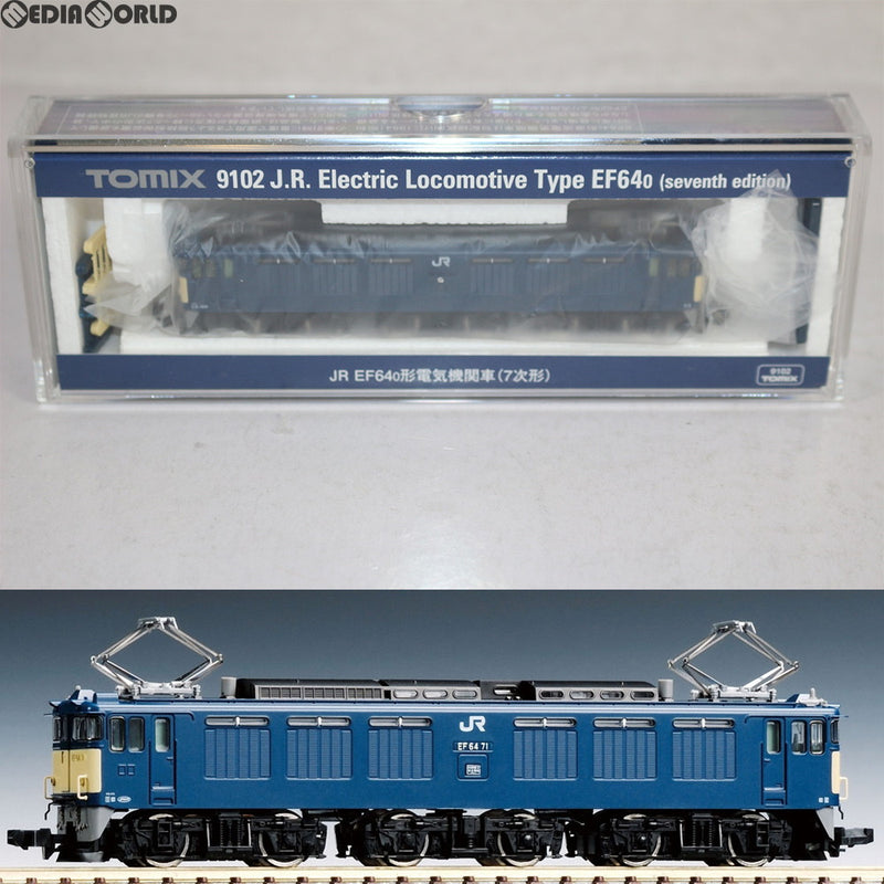 RWM]9102 JR EF64-0形電気機関車(7次形) Nゲージ 鉄道模型 TOMIX 