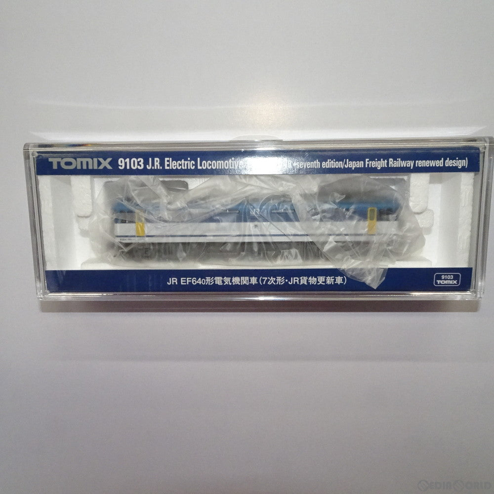 【中古即納】[RWM] 9103 JR EF64-0形電気機関車(7次形・JR貨物更新車) Nゲージ 鉄道模型 TOMIX(トミックス) (20100731)