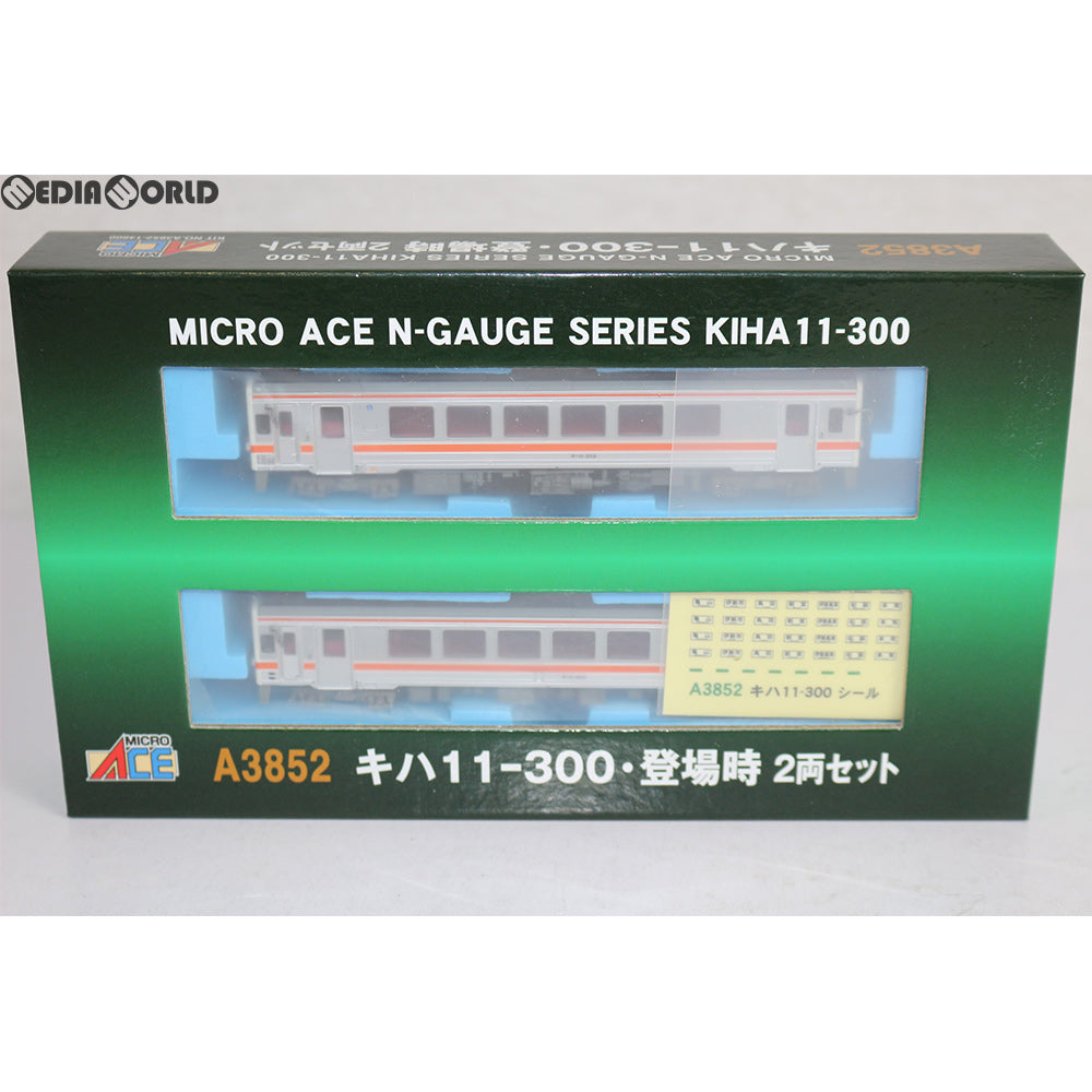 【中古即納】[RWM] A3852 キハ11-300 登場時 2両セット Nゲージ 鉄道模型 MICRO ACE(マイクロエース) (20180706)
