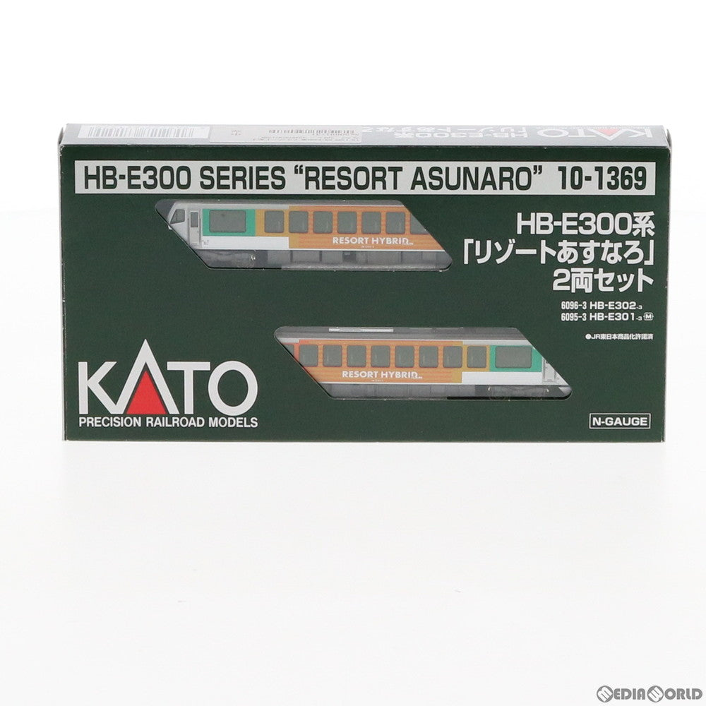 【中古即納】[RWM] 10-1369 HB-E300系『リゾートあすなろ』 2両セット Nゲージ 鉄道模型 KATO(カトー) (20180908)