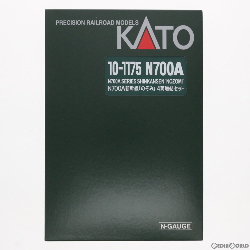 【中古即納】[RWM] 10-1175 N700A『のぞみ』 4両増結セット(動力無し) Nゲージ 鉄道模型 KATO(カトー) (20200117)