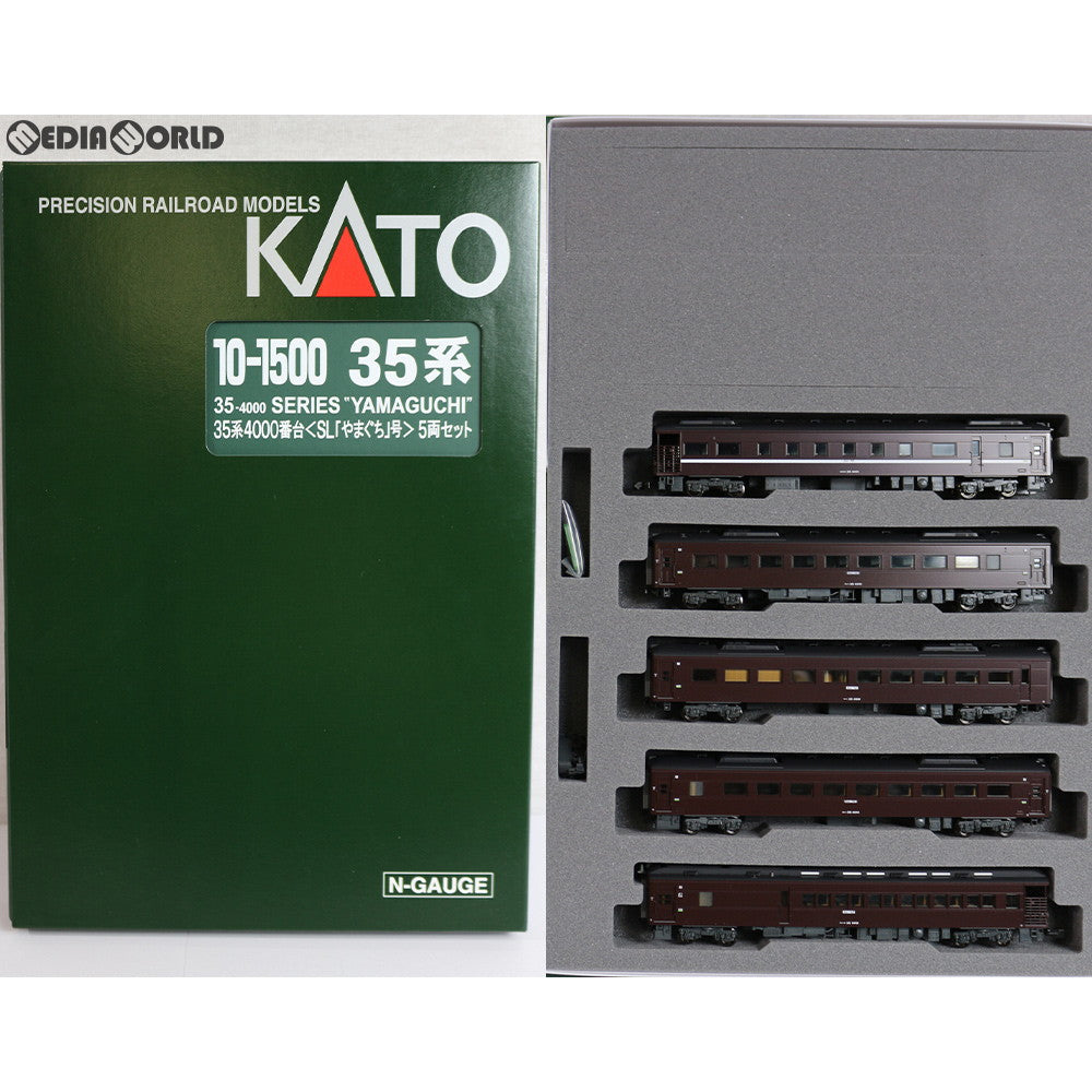 【中古即納】[RWM] 10-1500 35系4000番台 SL「やまぐち」号 5両セット Nゲージ 鉄道模型 KATO(カトー) (20181124)