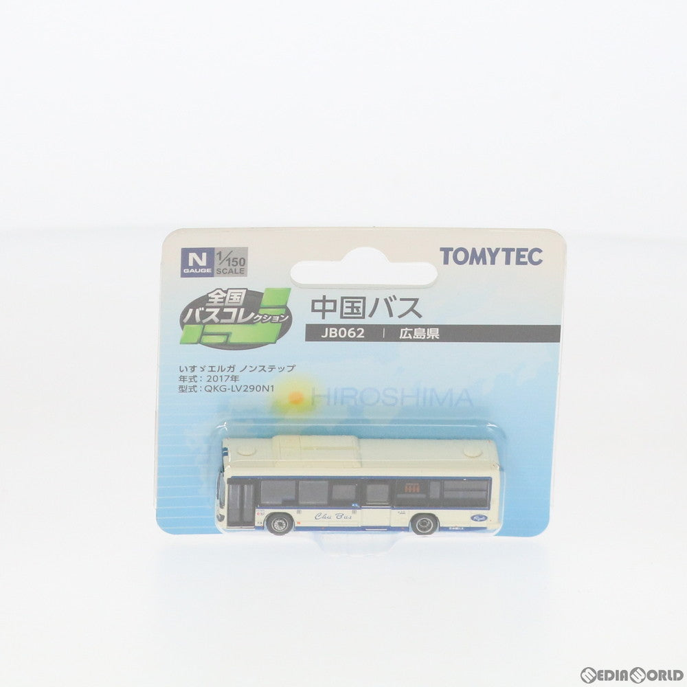 【中古即納】[RWM] 290773 全国バスコレクション JB062 中国バス Nゲージ 鉄道模型 TOMYTEC(トミーテック) (20180826)