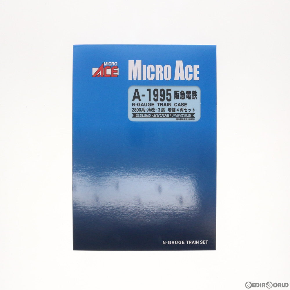 【中古即納】[RWM] A1995 阪急電鉄2800系 冷改 3扉 増結4両セット Nゲージ 鉄道模型 MICRO ACE(マイクロエース) (20180831)