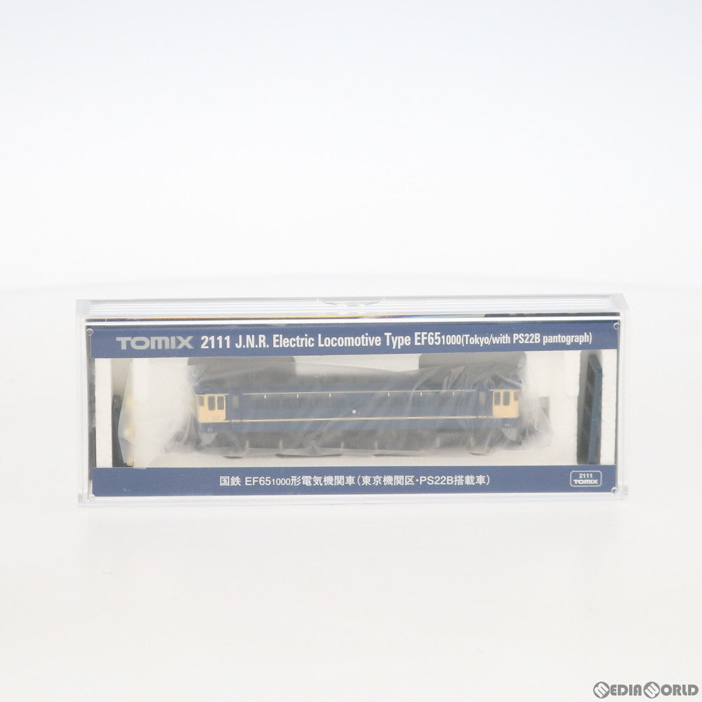【中古即納】[RWM] 2111 国鉄 EF65-1000形 電気機関車(東京機関区・PS22B搭載車) (動力付き) Nゲージ 鉄道模型 TOMIX(トミックス) (20080731)