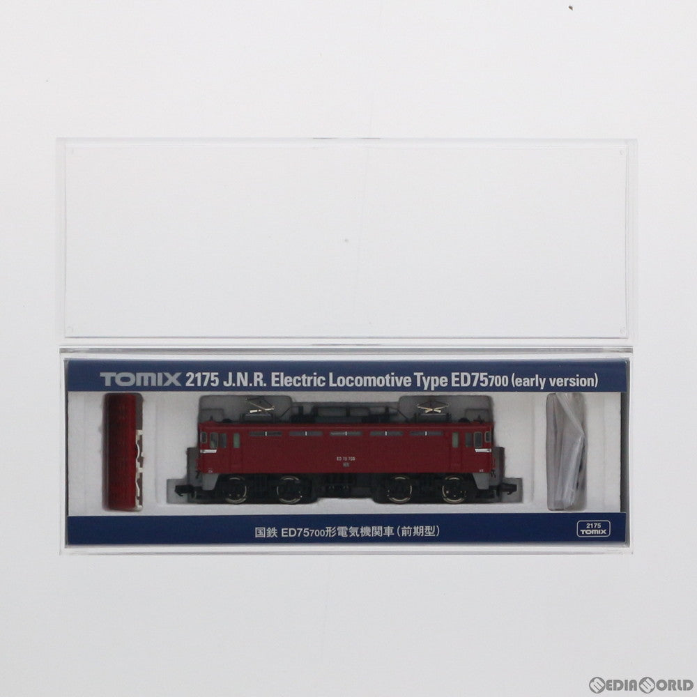 【中古即納】[RWM] 2175 国鉄 ED75-700形 電気機関車(前期型) (動力付き) Nゲージ 鉄道模型 TOMIX(トミックス) (20090130)