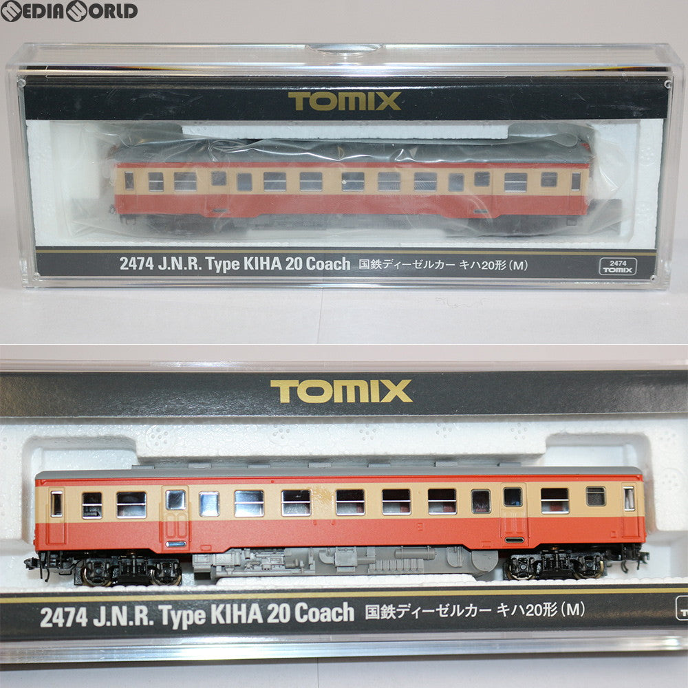 【中古即納】[RWM] 2474 国鉄ディーゼルカー キハ20形(M) Nゲージ 鉄道模型 TOMIX(トミックス) (20070730)