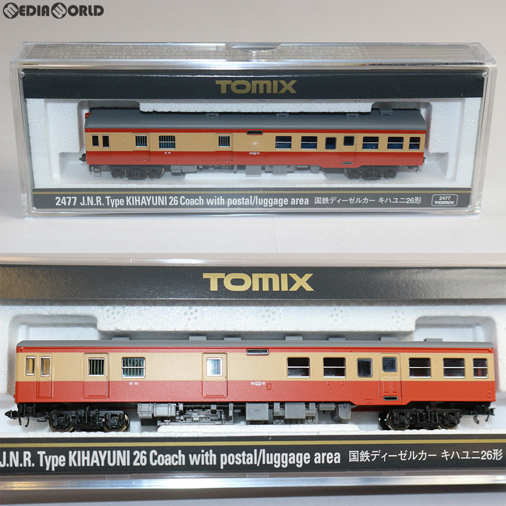 【中古即納】[RWM] 2477 国鉄ディーゼルカー キハユニ26形 Nゲージ 鉄道模型 TOMIX(トミックス) (20070730)