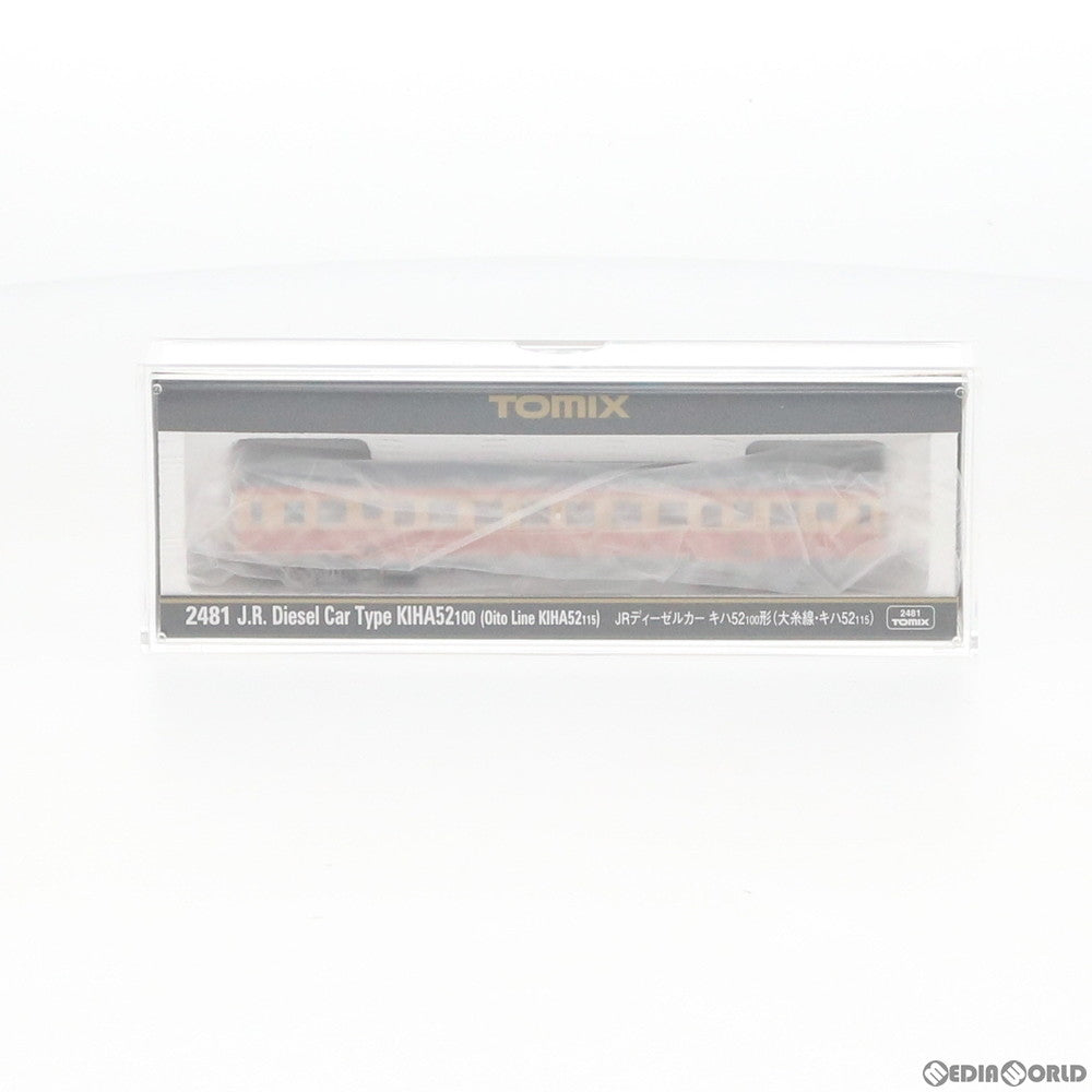 【中古即納】[RWM] 2481 JRディーゼルカー キハ52-100形(大糸線・キハ52-115) Nゲージ 鉄道模型 TOMIX(トミックス) (20090710)