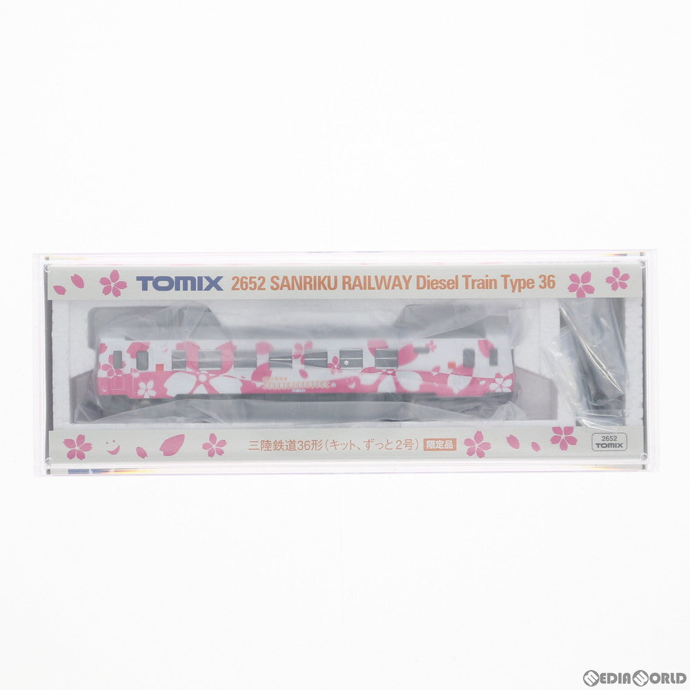 【中古即納】[RWM] 2652 限定品 三陸鉄道 36形(キット、ずっと2号) (動力無し) Nゲージ 鉄道模型 TOMIX(トミックス) (20140430)