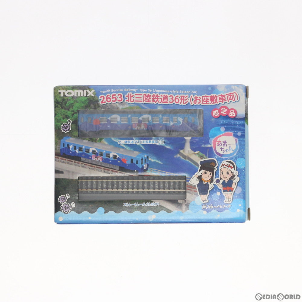 【中古即納】[RWM] 2653 限定品 北三陸鉄道 36形(お座敷車両) (動力無し) Nゲージ 鉄道模型 TOMIX(トミックス) (20130930)