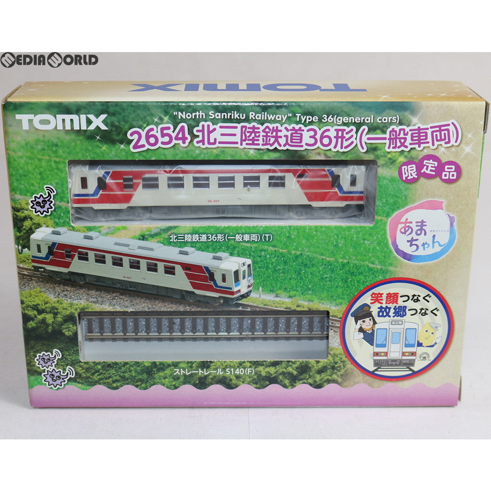 【中古即納】[RWM] 2654 限定品 北三陸鉄道 36形(一般車両) Nゲージ 鉄道模型 TOMIX(トミックス) (20131221)