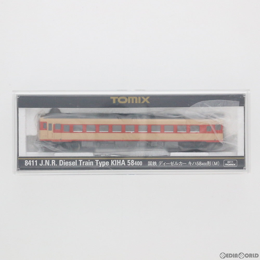 【中古即納】[RWM] (再販) 8411 国鉄ディーゼルカー キハ58-400形(M) (動力付き) Nゲージ 鉄道模型 TOMIX(トミックス) (20190914)