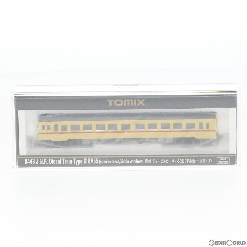 【中古即納】[RWM] 8443 国鉄 ディーゼルカー キハ55形(準急色・一段窓) (T) Nゲージ 鉄道模型 TOMIX(トミックス) (20120730)