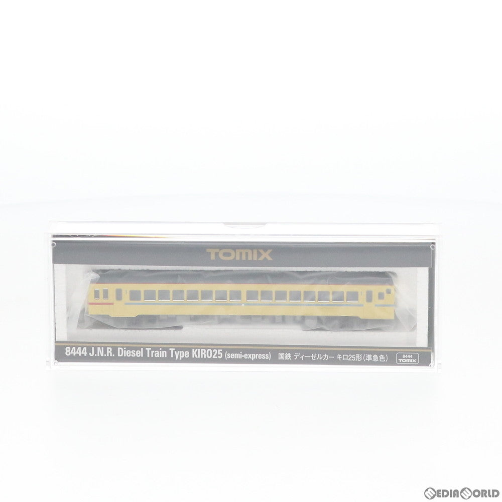 【中古即納】[RWM] 8444 国鉄 ディーゼルカー キロ25形(準急色) (T) Nゲージ 鉄道模型 TOMIX(トミックス) (20120730)