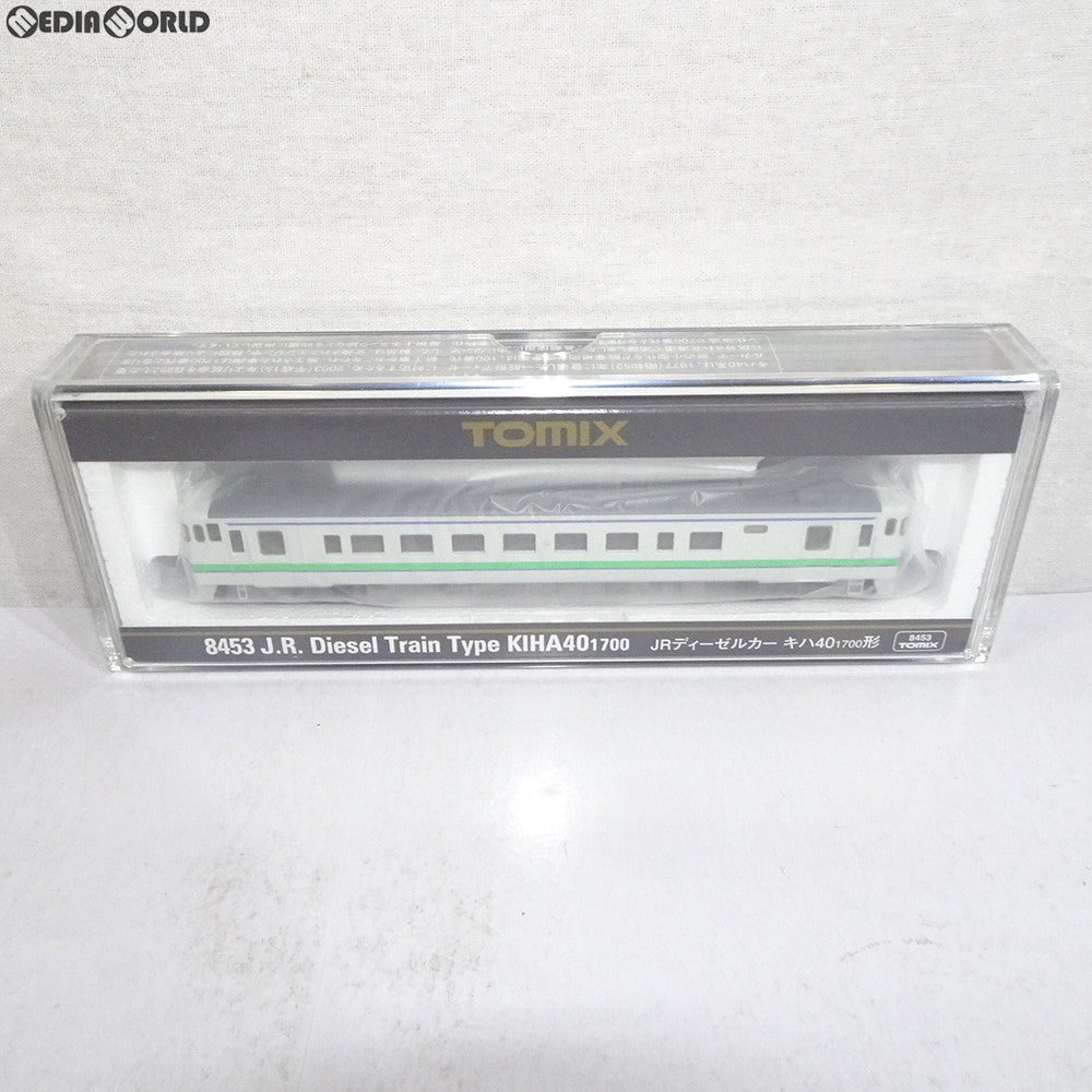 【中古即納】[RWM] 8453 JR ディーゼルカー キハ40-1700形 Nゲージ 鉄道模型 TOMIX(トミックス) (20131231)